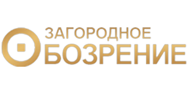 Загородное обозрение