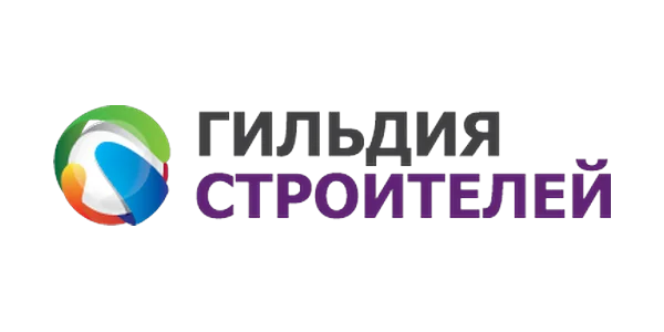Союз ГСДА