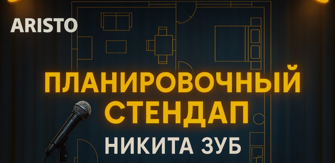 Снимок экрана 2025-09-30 в 17.39.22